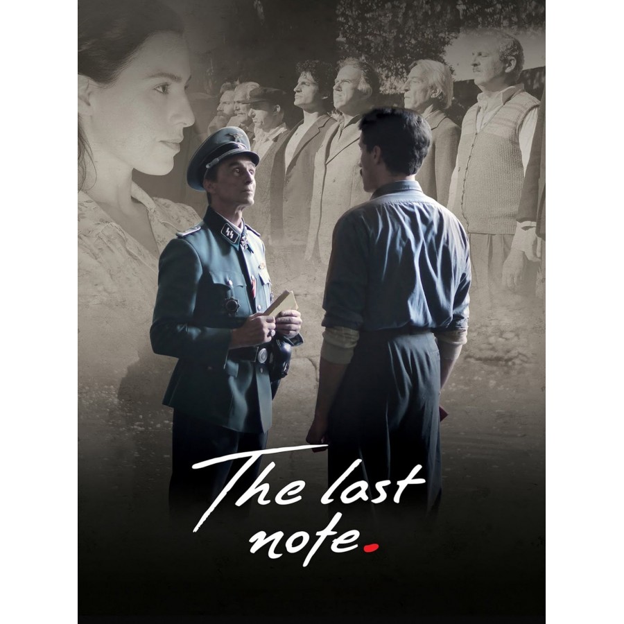 The Last Note – 2017  aka To teleftaio simeioma WWII